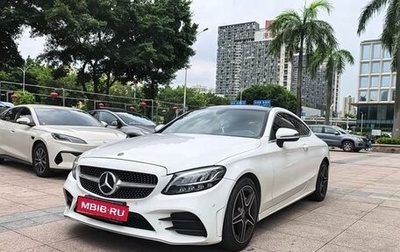 Mercedes-Benz C-Класс, 2021 год, 2 410 690 рублей, 1 фотография