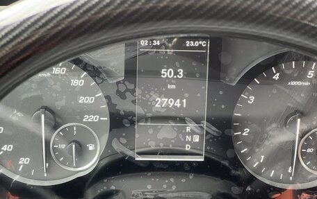 Mercedes-Benz Vito, 2022 год, 3 800 000 рублей, 32 фотография