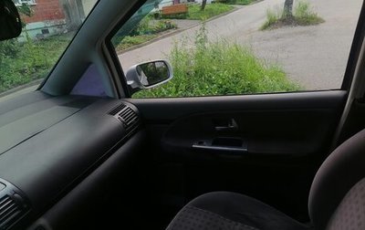 Volkswagen Sharan I рестайлинг, 2003 год, 353 000 рублей, 1 фотография