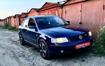 Volkswagen Passat B5+ рестайлинг, 1997 год, 450 000 рублей, 1 фотография