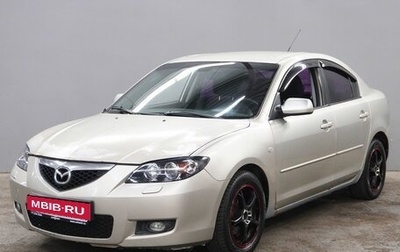 Mazda 3, 2006 год, 535 000 рублей, 1 фотография