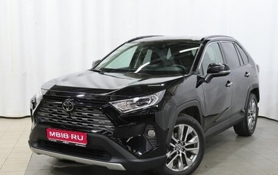 Toyota RAV4, 2021 год, 3 249 000 рублей, 1 фотография