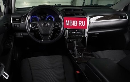 Toyota Camry, 2016 год, 1 999 000 рублей, 6 фотография
