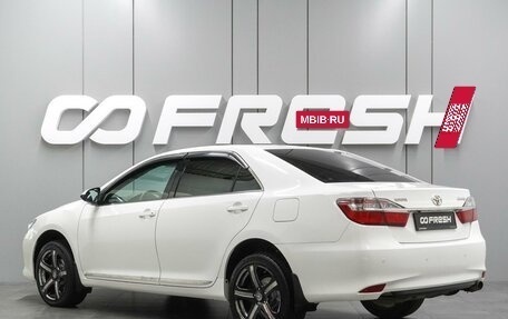Toyota Camry, 2016 год, 1 999 000 рублей, 2 фотография