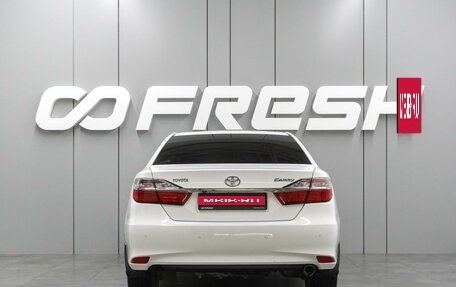 Toyota Camry, 2016 год, 1 999 000 рублей, 4 фотография