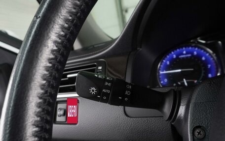 Toyota Camry, 2016 год, 1 999 000 рублей, 14 фотография