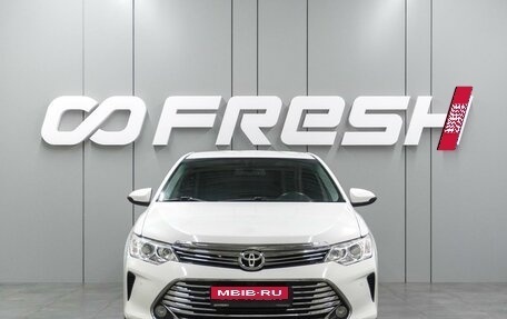 Toyota Camry, 2016 год, 1 999 000 рублей, 3 фотография