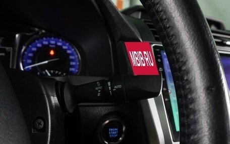 Toyota Camry, 2016 год, 1 999 000 рублей, 16 фотография
