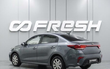 KIA Rio IV, 2017 год, 1 349 000 рублей, 2 фотография