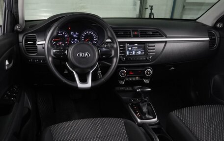 KIA Rio IV, 2017 год, 1 349 000 рублей, 6 фотография