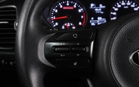 KIA Rio IV, 2017 год, 1 349 000 рублей, 12 фотография