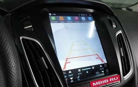 Ford Focus III, 2012 год, 799 000 рублей, 18 фотография