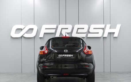 Nissan Juke II, 2014 год, 1 109 000 рублей, 4 фотография