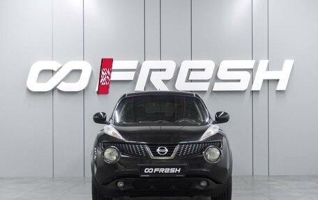 Nissan Juke II, 2014 год, 1 109 000 рублей, 3 фотография