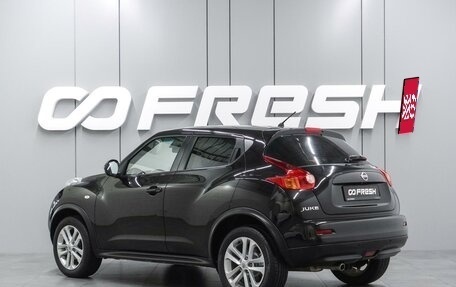 Nissan Juke II, 2014 год, 1 109 000 рублей, 2 фотография