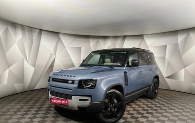 Land Rover Defender II, 2022 год, 4 890 000 рублей, 1 фотография