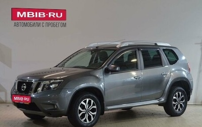 Nissan Terrano III, 2014 год, 1 249 000 рублей, 1 фотография