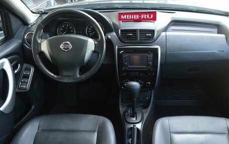 Nissan Terrano III, 2014 год, 1 249 000 рублей, 9 фотография