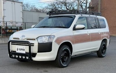 Toyota Probox I, 2023 год, 1 000 007 рублей, 1 фотография