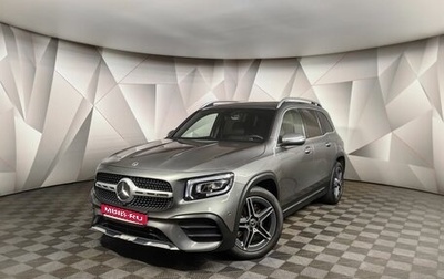 Mercedes-Benz GLB, 2021 год, 3 395 000 рублей, 1 фотография