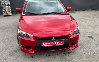 Mitsubishi Lancer IX, 2007 год, 1 000 000 рублей, 1 фотография