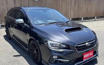 Subaru Levorg I, 2016 год, 1 150 333 рублей, 1 фотография