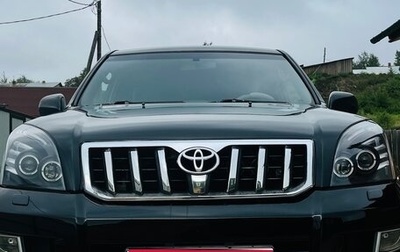 Toyota Land Cruiser Prado 120 рестайлинг, 2007 год, 2 590 000 рублей, 1 фотография