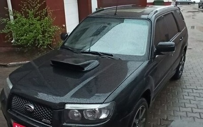 Subaru Forester, 2007 год, 1 000 000 рублей, 1 фотография