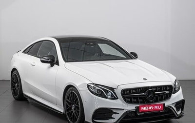 Mercedes-Benz E-Класс, 2019 год, 4 399 000 рублей, 1 фотография