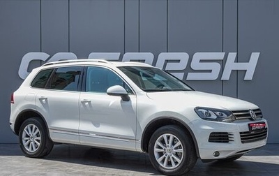 Volkswagen Touareg III, 2012 год, 2 100 000 рублей, 1 фотография