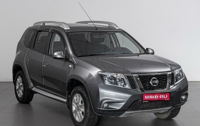 Nissan Terrano III, 2019 год, 1 784 000 рублей, 1 фотография