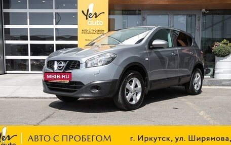Nissan Qashqai, 2010 год, 1 145 000 рублей, 5 фотография
