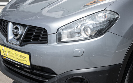 Nissan Qashqai, 2010 год, 1 145 000 рублей, 7 фотография