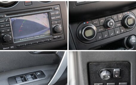 Nissan Qashqai, 2010 год, 1 145 000 рублей, 15 фотография