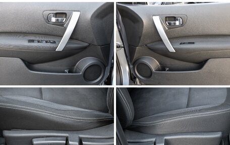 Nissan Qashqai, 2010 год, 1 145 000 рублей, 16 фотография