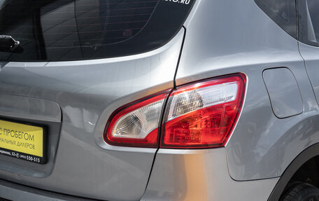 Nissan Qashqai, 2010 год, 1 145 000 рублей, 11 фотография