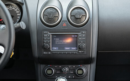 Nissan Qashqai, 2010 год, 1 145 000 рублей, 23 фотография