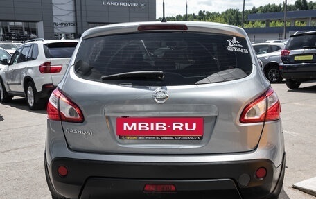 Nissan Qashqai, 2010 год, 1 145 000 рублей, 12 фотография