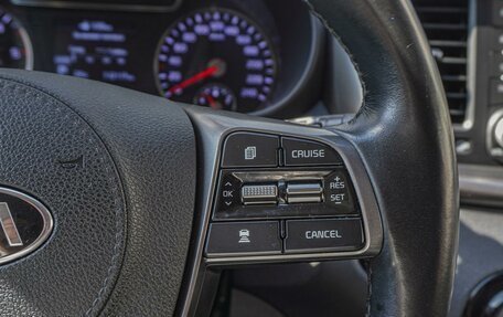 KIA Sorento II рестайлинг, 2018 год, 2 790 000 рублей, 15 фотография