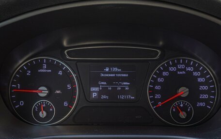 KIA Sorento II рестайлинг, 2018 год, 2 790 000 рублей, 17 фотография