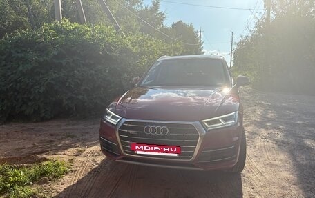 Audi Q5, 2019 год, 3 495 000 рублей, 2 фотография