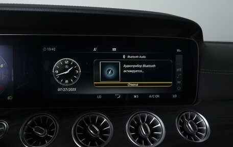 Mercedes-Benz E-Класс, 2019 год, 4 399 000 рублей, 14 фотография