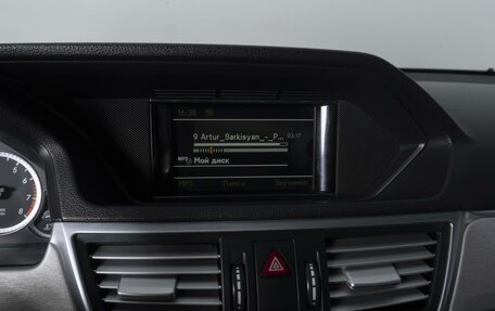 Mercedes-Benz E-Класс, 2010 год, 1 699 000 рублей, 18 фотография