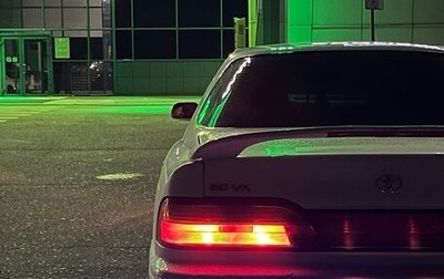 Toyota Vista, 1993 год, 270 000 рублей, 1 фотография