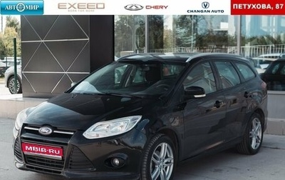 Ford Focus III, 2013 год, 720 000 рублей, 1 фотография