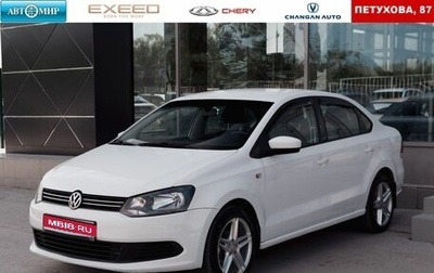 Volkswagen Polo VI (EU Market), 2012 год, 740 000 рублей, 1 фотография