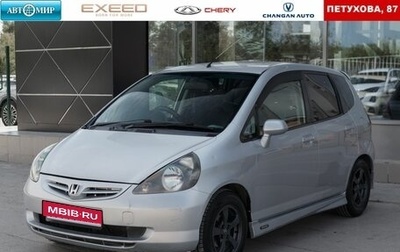 Honda Fit III, 2002 год, 470 000 рублей, 1 фотография