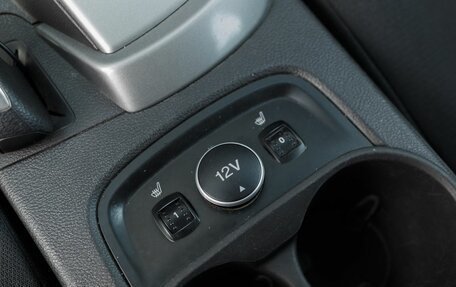 Ford Focus III, 2013 год, 720 000 рублей, 16 фотография