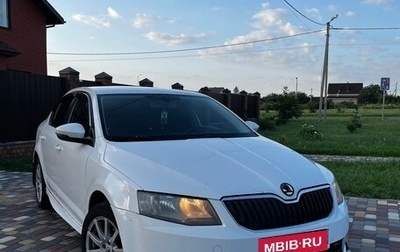 Skoda Octavia, 2015 год, 1 000 000 рублей, 1 фотография