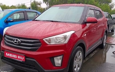 Hyundai Creta I рестайлинг, 2019 год, 1 600 000 рублей, 1 фотография